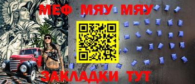 дмт Ирбит
