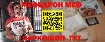 дмт Ирбит