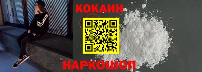 дмт Ирбит