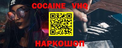 ешки Ипатово
