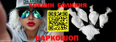 дмт Ирбит