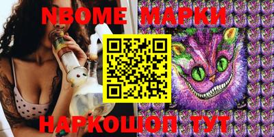 ешки Ипатово