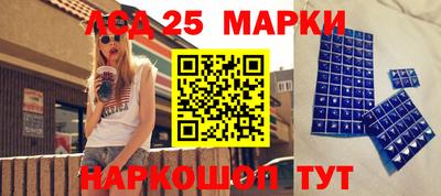 дмт Ирбит