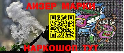 ешки Ипатово