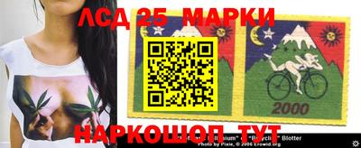 ешки Ипатово