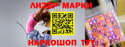ешки Ипатово