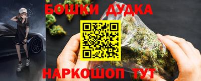 ешки Ипатово