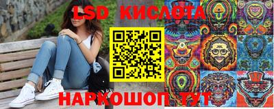 дмт Ирбит