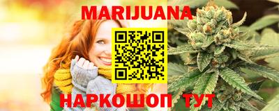 мдма Изобильный
