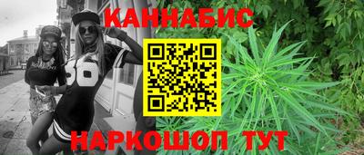 ешки Ипатово