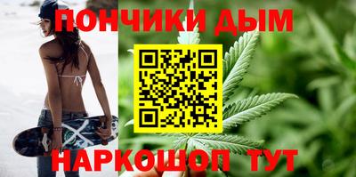 мдма Изобильный