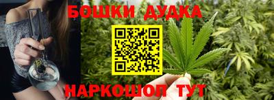 ешки Ипатово