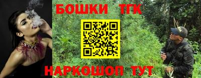 мдма Изобильный