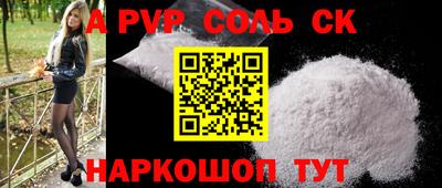 дмт Ирбит