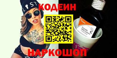 дмт Ирбит