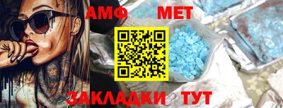 мдма Изобильный