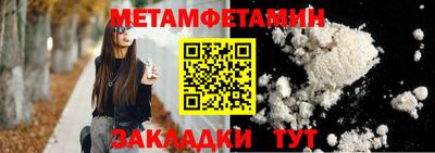 мдма Изобильный