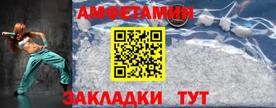 дмт Ирбит