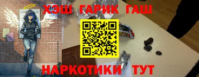дмт Ирбит