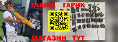 дмт Ирбит