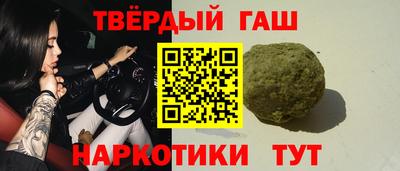 дмт Ирбит