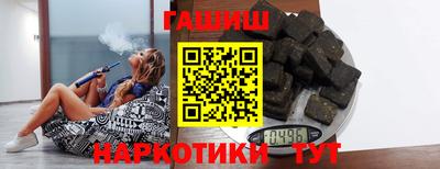 мдма Изобильный