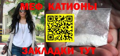 дмт Ирбит