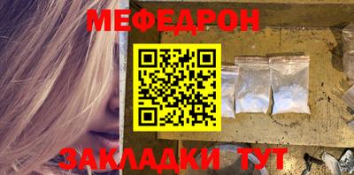 дмт Ирбит